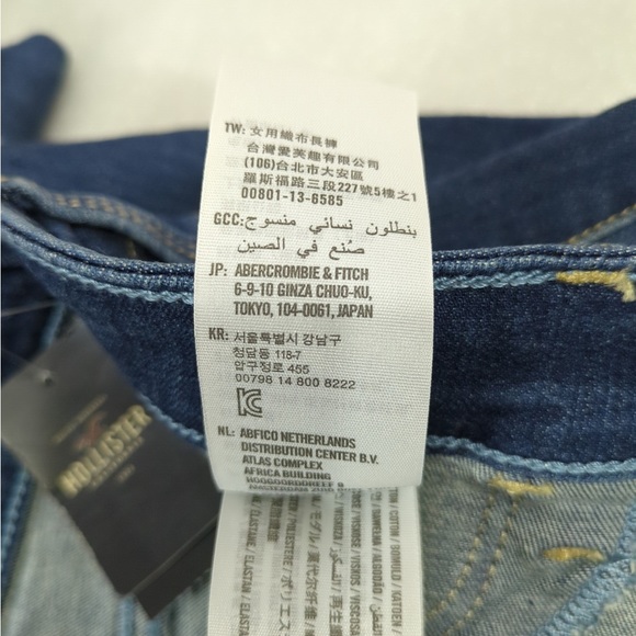 2x 👯‍♀️Host Pick⚡️Hollister High Rise Jean Legging Crop - Picture 15 of 15